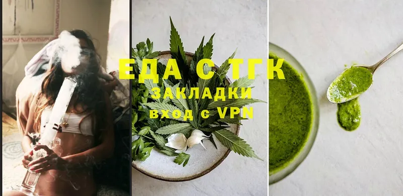 Cannafood конопля  Лебедянь 