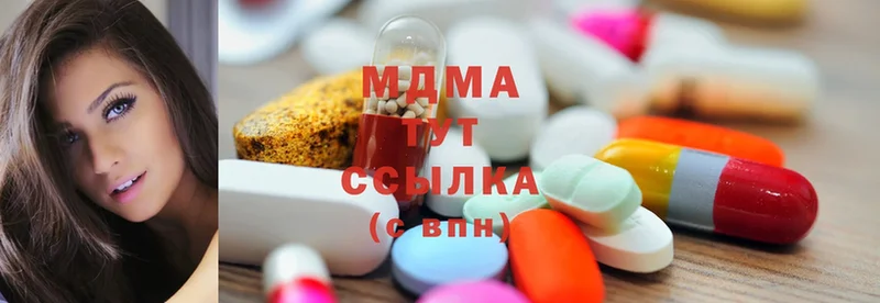 MDMA молли  darknet состав  Лебедянь 